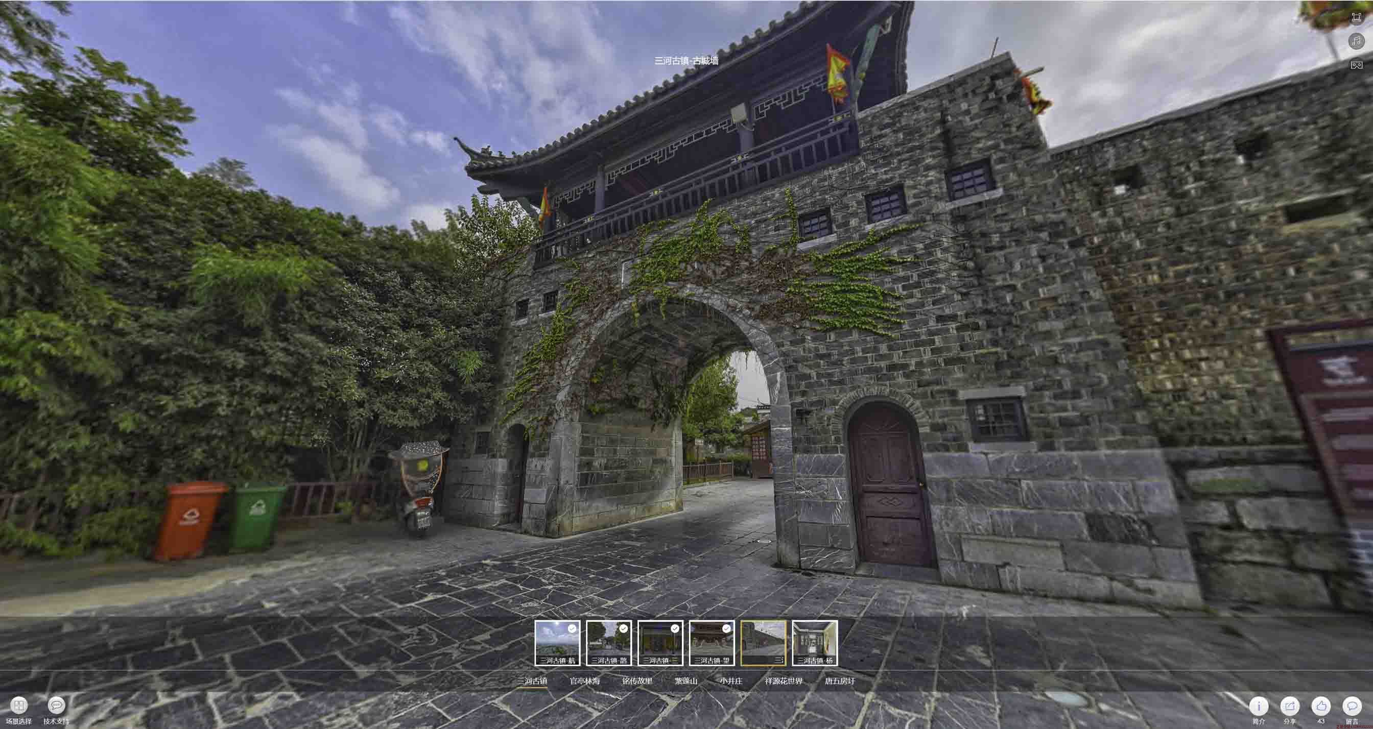 北关全景拍摄技巧：捕捉完美全景图像在手绘地图中的创意应用