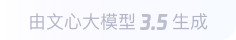 北关360全景影像与AR技术的结合：为用户带来前所未有的手绘地图体验